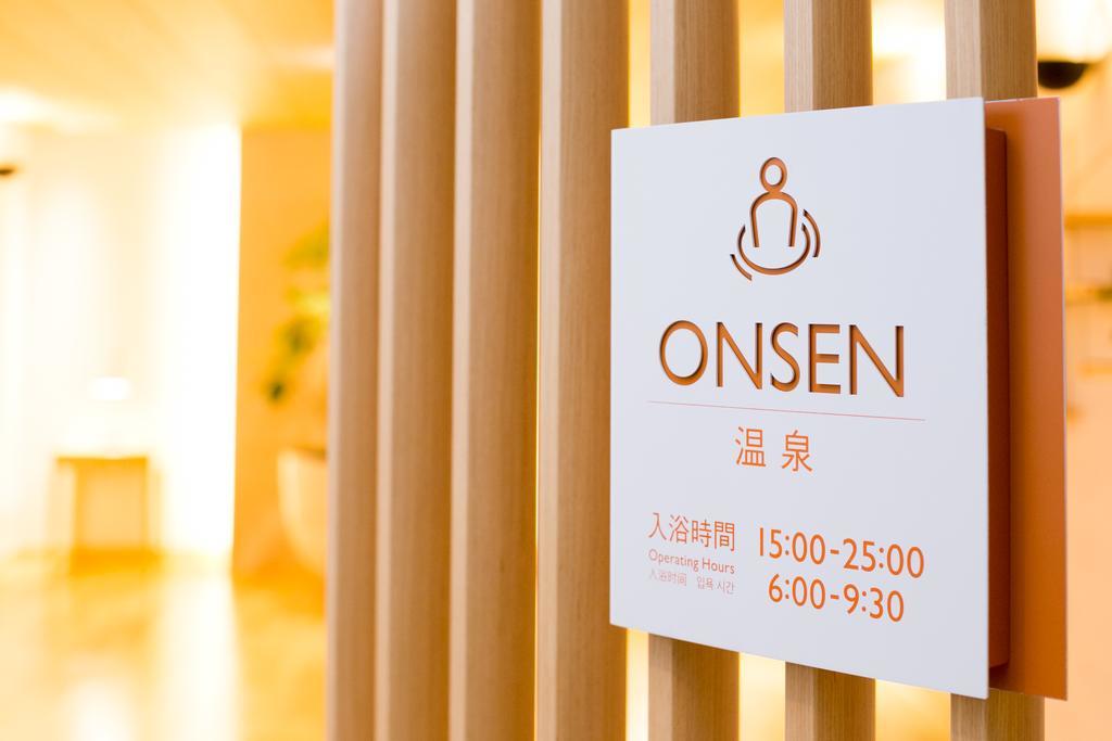 Nishitetsu Hotel Croom Hakata Фукуока Экстерьер фото